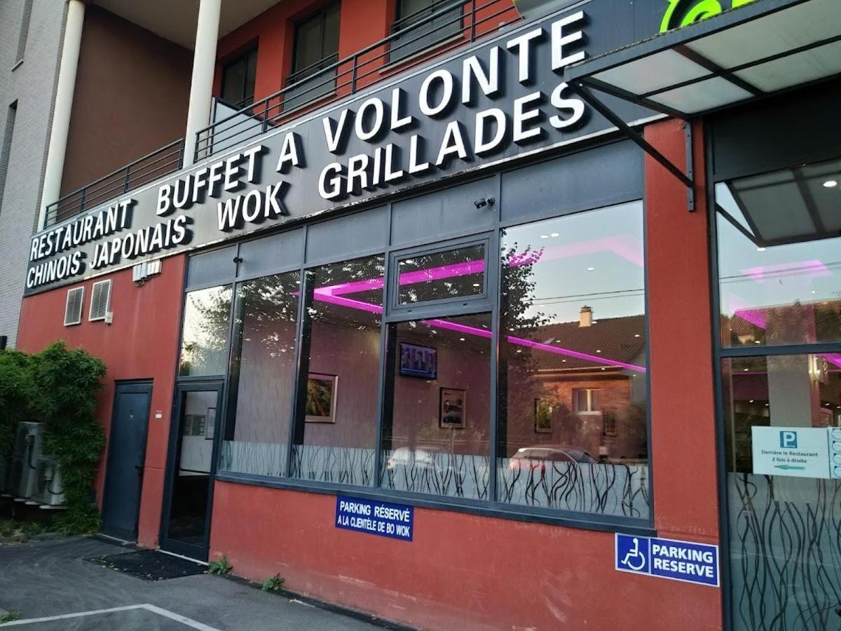 Appartement Paris Disneyland, Parking Gratuit, Rer A Noisy-le-Grand Buitenkant foto